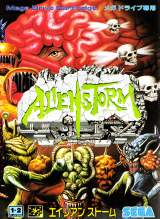 Goodies for Alien Storm [Model G-4048]