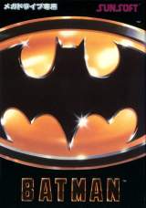 Goodies for Batman [Model T-15043]