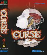 Goodies for Curse [Model T-22013]