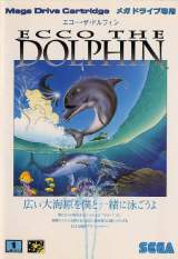 Goodies for Ecco the Dolphin [Model G-4106]