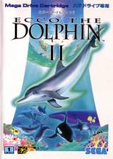 Goodies for Ecco the Dolphin II [Model G-4123]