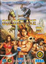 Goodies for Golden Axe III [Model G-4093]
