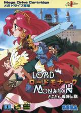 Goodies for Lord Monarch - Tokoton Sentou Densetsu [Model G-5534]