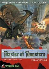 Goodies for Master of Monsters [Model T-63013]
