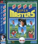 Goodies for Naomichi Ozaki no Super Masters [Model G-4014]