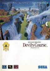 Goodies for New 3D Golf Simulation - Devil's Course [Model G-5527]