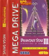 Goodies for Phantasy Star III - Generations of Doom [Model 048220]