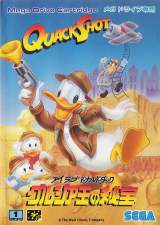 Goodies for QuackShot - I Love Donald Duck - Guruzia Ou no Hihou [Model G-4054]
