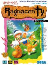 Goodies for Shin Souseiki Ragnacenty [Model G-5536]