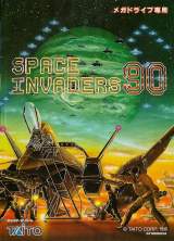 Goodies for Space Invaders 90 [Model T-11053]