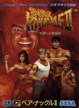 Goodies for Bare Knuckle II - Shitou he no Chingonka [Model G-4091]