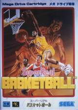 Goodies for Super Real Basketball [Model G-4021]