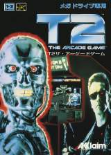 Goodies for T2 - The Arcade Game [Model T-81023]