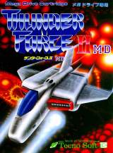 Goodies for Thunder Force II MD [Model T-18013]