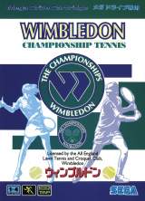 Goodies for Wimbledon Championship Tennis [Model G-4110]