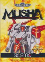 Goodies for MUSHA - Metallic Uniframe Super Hybrid Armor [Model 35046]