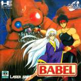 Goodies for Babel [Model TJCD2024]