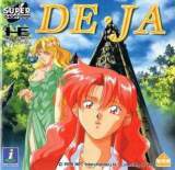 Goodies for De-Ja [Model NIPR-1002]