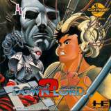 Goodies for Download 2 [Model HAPR-1018]