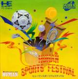 Goodies for Human Sports Festival [Model HMCD2002]