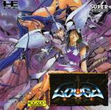 Goodies for Kisou Louga [Model KSCD3004]