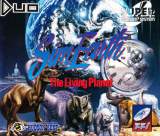 Goodies for SimEarth - The Living Planet [Model TXCD1036]