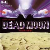 Goodies for Hyper Shooting DEAD MOON - Tsuki Sekai no Akumu [Model TS91001]