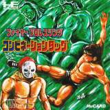 Goodies for Fire Pro Wrestling - Combination Tag [Model HM89001]