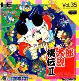 Goodies for Momotarou Densetsu II [Model HC90040]