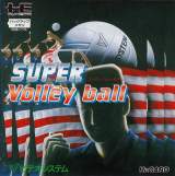 Goodies for Super Volleyball [Model VS-90002]