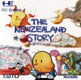 Goodies for The New Zealand Story [Model TP02007]