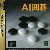 Goodies for AI Igo [Model T-17601G]