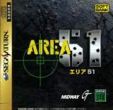 Goodies for Area 51 [Model T-18613G]
