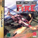 Goodies for Black Fire [Model T-7003G]