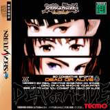 Goodies for Dead or Alive [Model T-3603G]