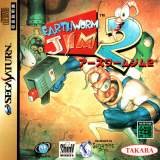 Goodies for Earthworm Jim 2 [Model T-10304G]