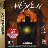 Goodies for Hexen - Beyond Heretic [Model T-18612G]