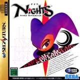 Goodies for NiGHTS into Dreams... [Model GS-9046]