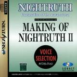Goodies for Nightruth - Explanation of the Paranormal - Making of Nightruth II - Voice Selection [Model T-20205G]