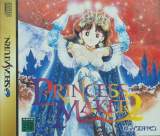 Goodies for Princess Maker 2 [Model T-5201G]