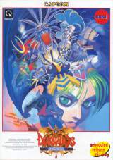 Goodies for Darkstalkers - The Night Warriors [Blue Board]