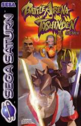 Goodies for Battle Arena Toshinden Remix [Model MK81029-50]