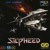Goodies for Silpheed [Model T-45054]