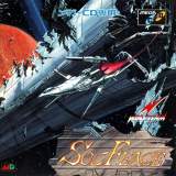 Goodies for Sol-Feace [Model T-32024]