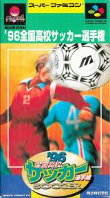 Goodies for '96 Zenkoku Koukou Soccer Senshuken [Model SHVC-AY2J]