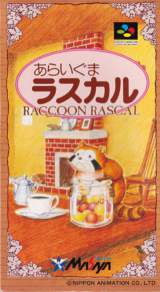 Goodies for Araiguma Rascal [Model SHVC-R9]