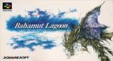 Goodies for Bahamut Lagoon [Model SHVC-AXBJ-JPN]