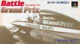 Goodies for Battle Grand Prix [Model SHVC-BG]
