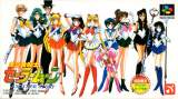 Goodies for Bishoujo Senshi Sailormoon - Another Story [Model SHVC-AASJ-JPN]