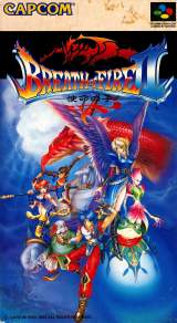 Goodies for Breath of Fire II - Shimei no Ko [Model SHVC-AF2J-JPN]